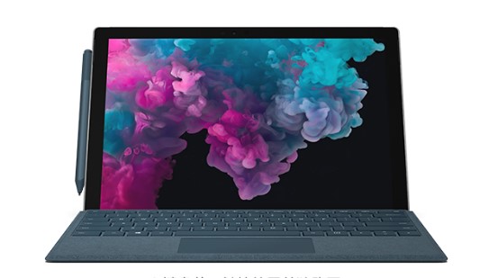 利津从 Mac 切换到 Microsoft Surface